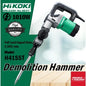 HIKOKI H41SST Demolition Hammer 1050W ( Free SDS-Max Drill Bits ) **READY STOCK & 1 YEAR WARRANTY**
