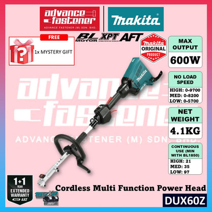 MAKITA DUX60ZM3 / DUX60Z 18Vx2 Cordless Multi Function Power Head w/ EM403MP Brush Cutter Couple Shaft Attachment