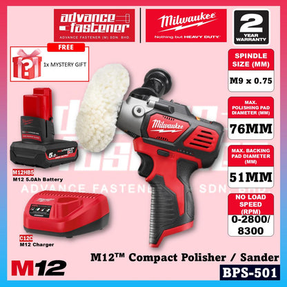 Milwaukee BPS-401 / BPS-0 M12 Compact Polisher / Sander