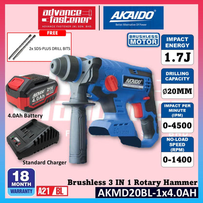 Akaido AKMD20BL 21V Brushless Cordless 3 IN 1 Rotary Hammer 20MM 1.7J
