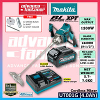 MAKITA UT001 / UT001GZ 40Vmax Cordless Mixer