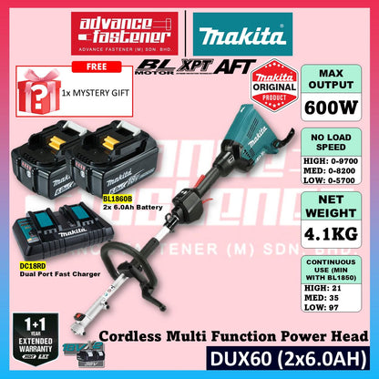 MAKITA DUX60ZM3 / DUX60Z 18Vx2 Cordless Multi Function Power Head w/ EM403MP Brush Cutter Couple Shaft Attachment
