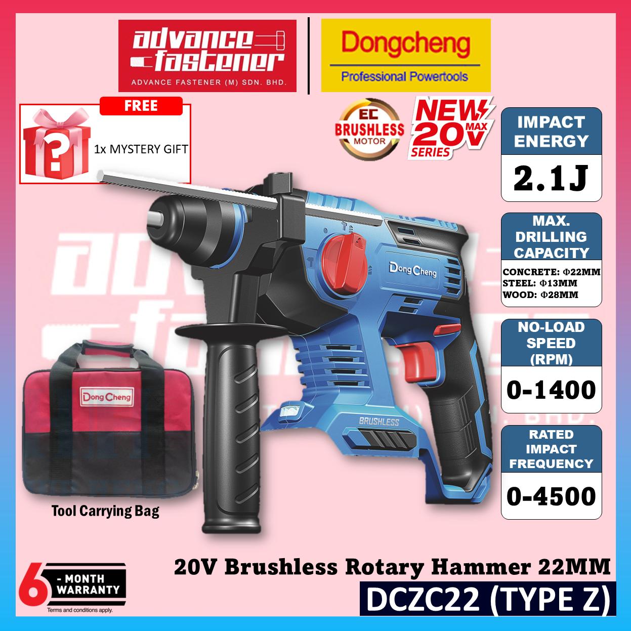 DONG CHENG DCKIT10BK 20V Brushless Cordless Combo Set ( DCZC22BK 20V Brushless Cordless Rotary Hammer + DCSM03-100 20V Brushless Cordless Angle Grinder )