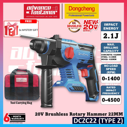 DONG CHENG DCKIT10BK 20V Brushless Cordless Combo Set ( DCZC22BK 20V Brushless Cordless Rotary Hammer + DCSM03-100 20V Brushless Cordless Angle Grinder )