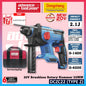 DONG CHENG DCKIT10BK 20V Brushless Cordless Combo Set ( DCZC22BK 20V Brushless Cordless Rotary Hammer + DCSM03-100 20V Brushless Cordless Angle Grinder )