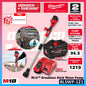 Milwaukee BLSWP-121 / BLSWP-0 M18 Brushless Stick Water Pump