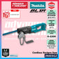 Makita JR003 / JR003GZ 40Vmax Cordless Recipro Saw Reciprocating Saw