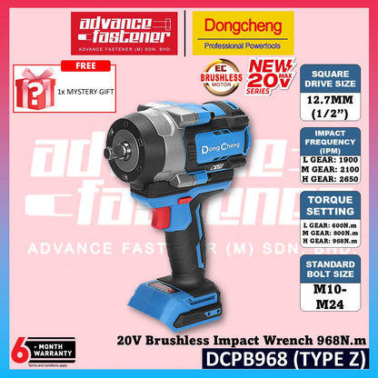 DONG CHENG DCPB598 20V Brushless Cordless Impact Wrench Combo Kit 12.7MM (1/2") with DCPB968