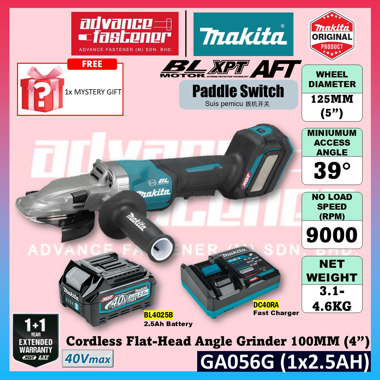 Makita GA056GZ 40Vmax Cordless Flat-head Angle Grinder 125MM (5") ( Paddle Switch )