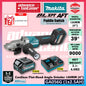 Makita GA056GZ 40Vmax Cordless Flat-head Angle Grinder 125MM (5") ( Paddle Switch )
