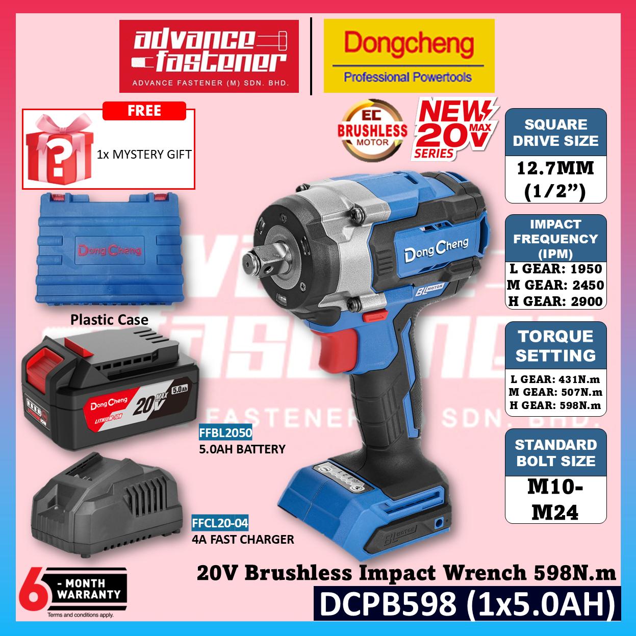 DONG CHENG DCPB598 20V Brushless Cordless Impact Wrench Combo Kit 12.7MM (1/2") with DCPB968