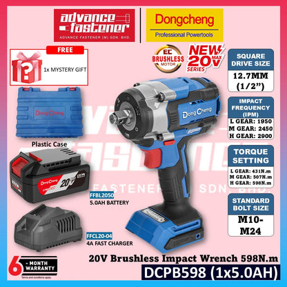 DONG CHENG DCPB598 20V Brushless Cordless Impact Wrench Combo Kit 12.7MM (1/2") with DCPB968