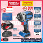 DONG CHENG DCPB598 20V Brushless Cordless Impact Wrench Combo Kit 12.7MM (1/2") with DCPB968