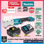 Makita DTL300 / DTL300Z 18V Cordless Angle Impact Wrench 12.7MM (1/2") (Brushless)