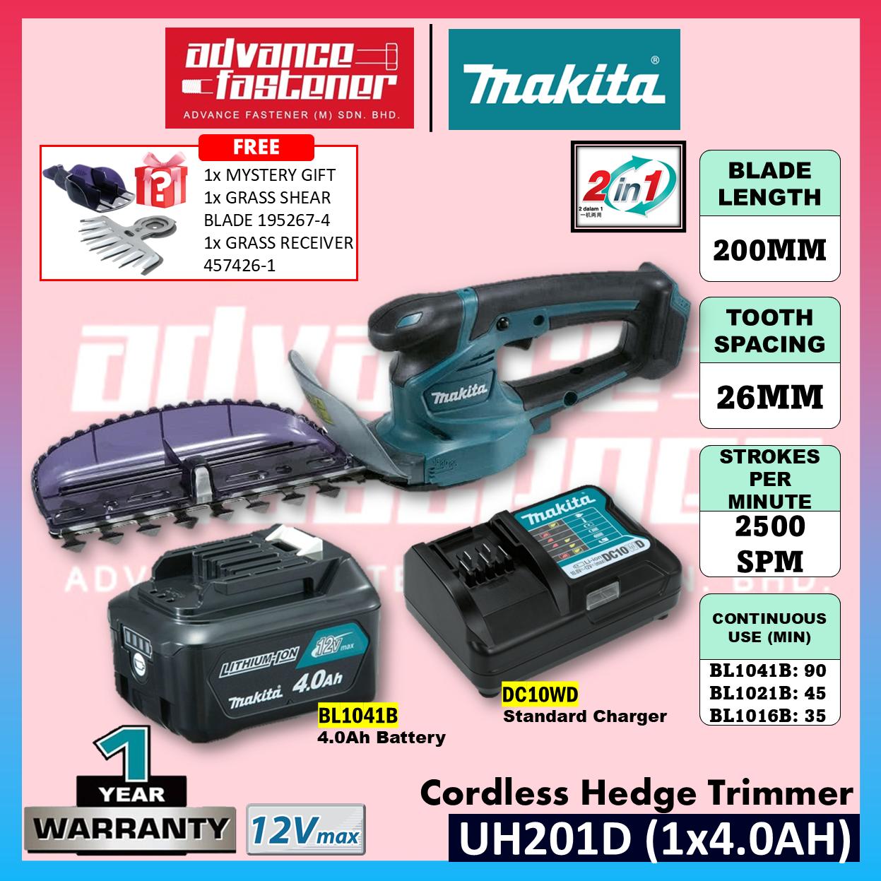 FREE SHIPPING | READY STOCK MAKITA UH201DWAX / UH201DZ 12Vmax Cordless Hedge Trimmer 200MM (7-7/8")