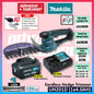 FREE SHIPPING | READY STOCK MAKITA UH201DWAX / UH201DZ 12Vmax Cordless Hedge Trimmer 200MM (7-7/8")