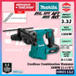 MAKITA HR011GM202 / HR011GZ 40Vmax Cordless 3-Modes Combination Hammer 28MM (1-1/8")
