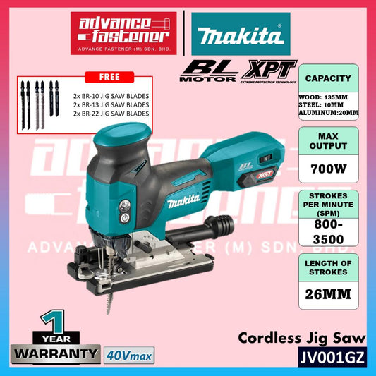 MAKITA JV001GZ 40Vmax Cordless Jigsaw