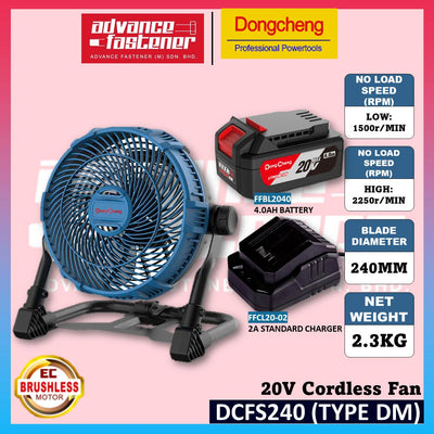 DONG CHENG DCFS240 20V Cordless Fan ( TYPE DM / Z )