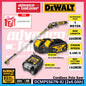 DeWalt DCMPS567N-XJ 20V Max XR Cordless Pole Saw