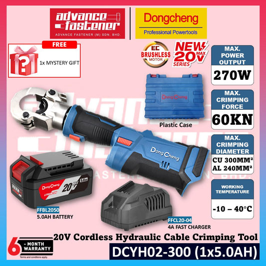 DONG CHENG DCYH02-300 20V Cordless Hydraulic Cable Crimping Tool ( TYPE EM / Z )