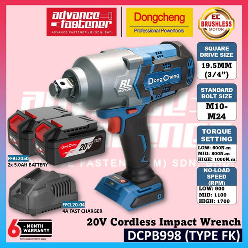 DONG CHENG DCPB998 20V Cordless Impact Wrench ( TYPE FK / Z )