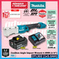 Makita DTL302 / DTL302Z 18V Cordless Angle Impact Wrench 9.5MM (3/8") (Brushless)