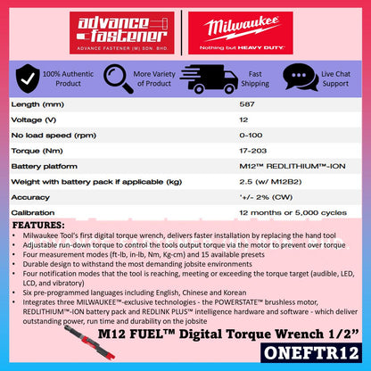 Milwaukee ONEFTR12-251C / ONEFTR12-0C0 M12 FUEL Digital Torque Wrench 1/2″ w/ ONE-KEY 203Nm
