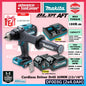 Makita DF003G / DF003GZ 40Vmax Cordless Driver Drill 20MM (13/16") (Brushless)