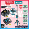 Makita DML814 (MYADML814) 18V Cordless Worklight 3000lm ( Spot Lighting / Area Lighting )