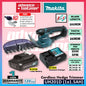 FREE SHIPPING | READY STOCK MAKITA UH201DWAX / UH201DZ 12Vmax Cordless Hedge Trimmer 200MM (7-7/8")