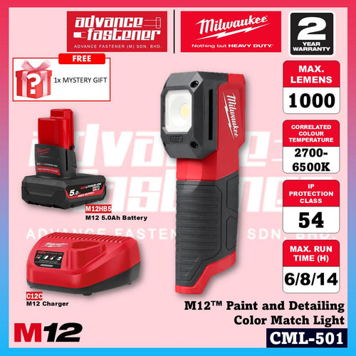 Milwaukee CML-301 / CML-0 M12 Paint and Detailing Color Match Light