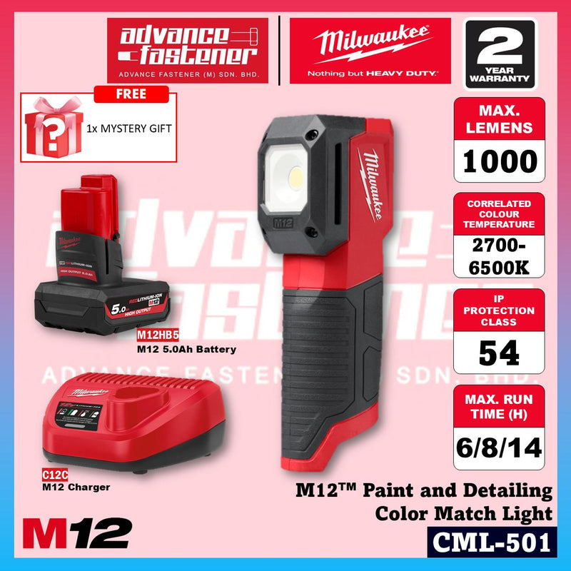 Milwaukee CML-301 / CML-0 M12 Paint and Detailing Color Match Light