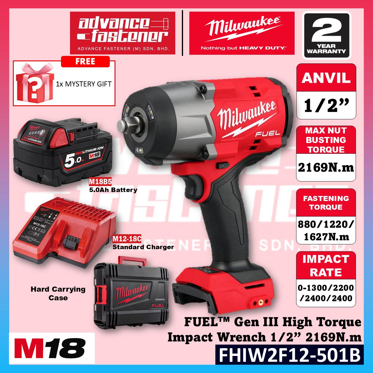 Milwaukee FHIW2F12-601B / FHIW2F12-0X0 M18 FUEL Gen III High Torque Impact Wrench 1/2" 2169N.m