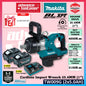 MAKITA TW009GZ 40Vmax Cordless Impact Wrench 25.4MM (1"), Short Anvil