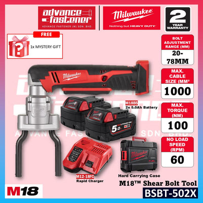 Milwaukee BSBT-502X / BSBT-0X0 M18 Shear Bolt Tool