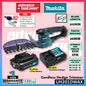 FREE SHIPPING | READY STOCK MAKITA UH201DWAX / UH201DZ 12Vmax Cordless Hedge Trimmer 200MM (7-7/8")