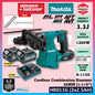 MAKITA HR011GM202 / HR011GZ 40Vmax Cordless 3-Modes Combination Hammer 28MM (1-1/8")