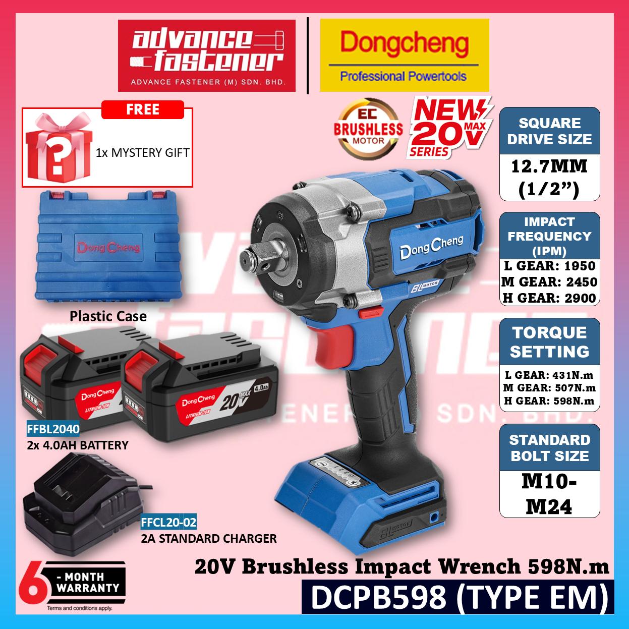 DONG CHENG DCPB598 20V Brushless Cordless Impact Wrench Combo Kit 12.7MM (1/2") with DCPB968