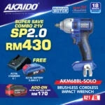 AKAIDO AKM68BL 21V Brushless Impact Wrench（Add-on 4.0Ah Battery RM170 only）(18 Ｍonth Warranty)