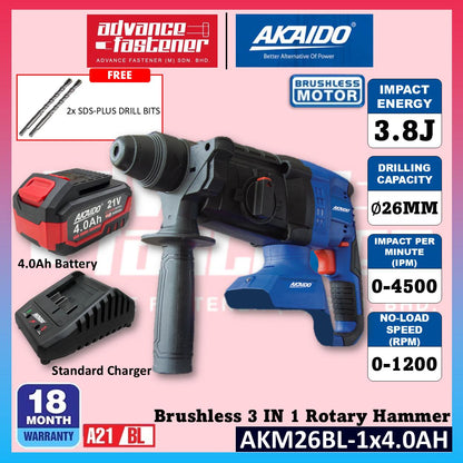 Akaido AKM26BL 21V Brushless Cordless 3 IN 1 Rotary Hammer 26MM 3.8J