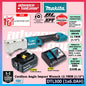 Makita DTL300 / DTL300Z 18V Cordless Angle Impact Wrench 12.7MM (1/2") (Brushless)