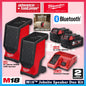 Milwaukee M18 Jobsite Speaker Duo Kit JSSP-0 M18 Jobsite AUDIO LINK Speaker