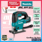 MAKITA DJV184RFJ / DJV184Z 18V Cordless Jig Saw