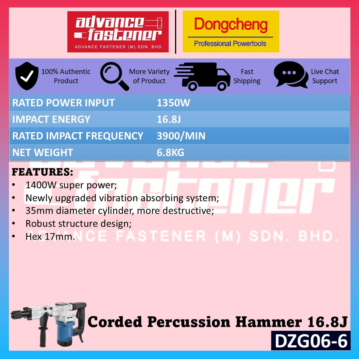 Dong Cheng DZG06-6 Corded Percussion Hammer / Demolition Hammer 16.8J 1350W
