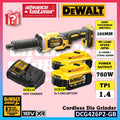 DeWalt DCG426P2-GB / DCG426N-XJ 18V XR Cordless Die Grinder