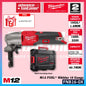Milwaukee FNB16-401X / FNB16-0X M12 FUEL Nibbler 16 Gauge
