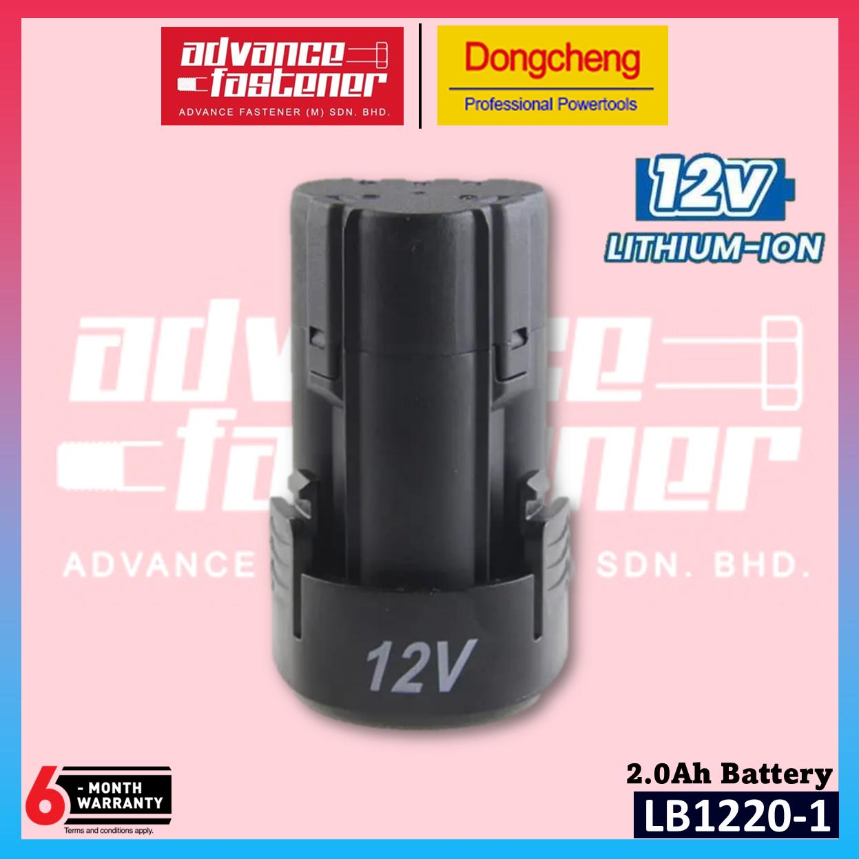 DONG CHENG LB1220-1 & FFCL12-4 12V 2.0Ah Battery & 3A Standard Charger