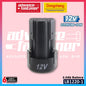 DONG CHENG LB1220-1 & FFCL12-4 12V 2.0Ah Battery & 3A Standard Charger