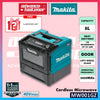 MAKITA MW001GZ 40Vmax XGT Cordless Microwave